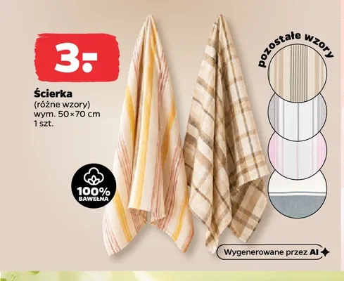 Ścierka bawełniana promocja w Netto