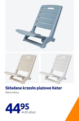Składane krzesło plażowe Keter promocja w Action