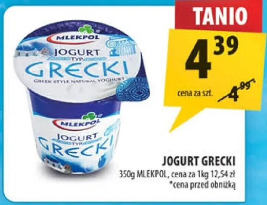 Jogurt grecki promocja w Arhelan
