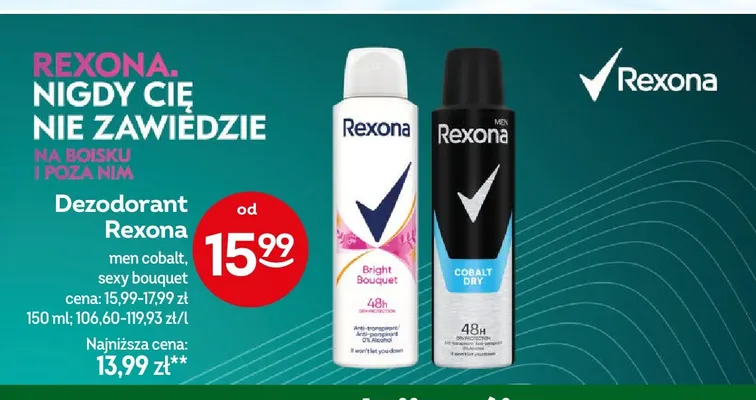 Dezodorant Rexona Sexy Bouquet promocja w Żabka