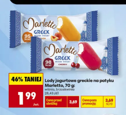 Lody jogurtowe greckie na patyku Marletto wiśnia promocja w Biedronka
