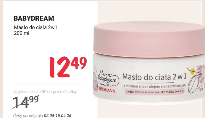 Masło do ciała 2w1 promocja w Rossmann