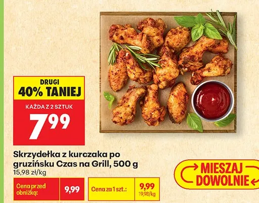 Od poniedziałku, strona 11 promocja w Biedronka