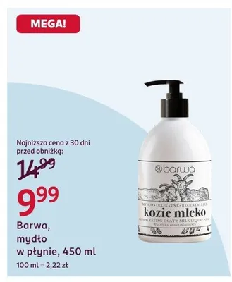 Mydło w płynie promocja w Rossmann