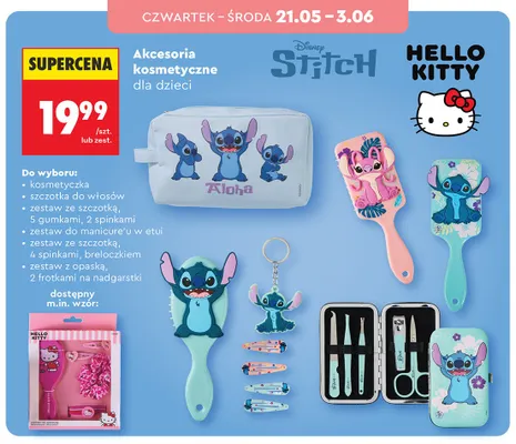 Akcesoria kosmetyczne dla dzieci promocja w Biedronka