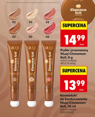 Kosmetyki do konturowania Niuqi Cinnamon Roll promocja w Biedronka