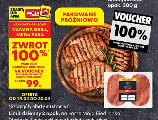 Karkówka grillowa Czas na Grill mega paka pakowane próżniowo promocja w Biedronka