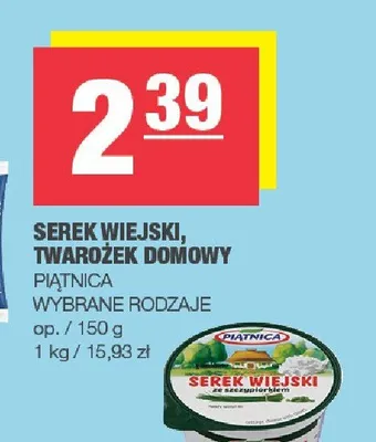 Serek wiejski ze szczypiorkiem Piątnica promocja w SPAR