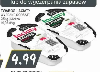 Twaróg Łaciaty promocja w Słoneczko