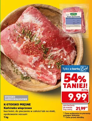 Karkówka wieprzowa bez kości promocja w Kaufland