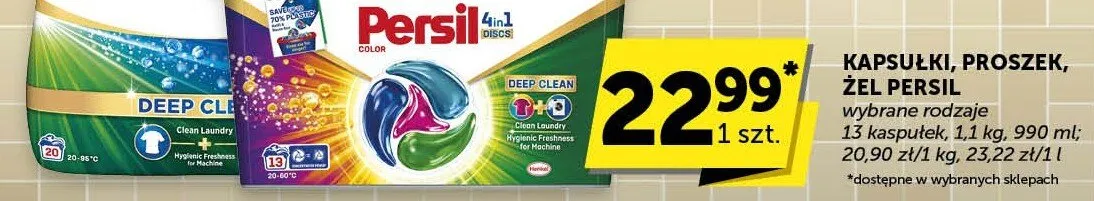 Kapsułki, proszek, żel promocja w ABC