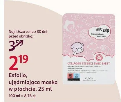 Ujędrniająca maska w płachcie promocja w Rossmann