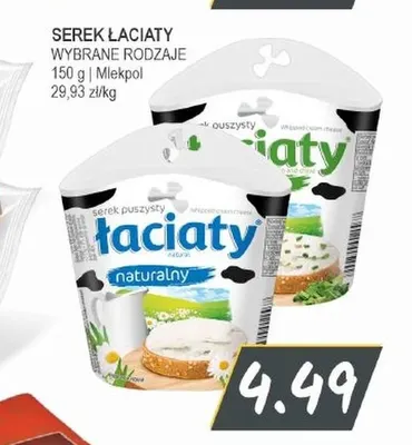 Serek Łaciaty ze szczypiorkiem promocja w Słoneczko
