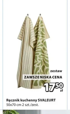 Ręcznik kuchenny Svaleurt 2-pak 50x70 cm promocja w Jysk