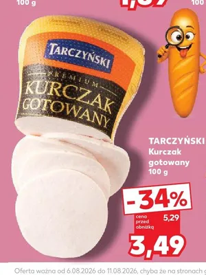 Kurczak gotowany Tarczyński promocja w Kaufland