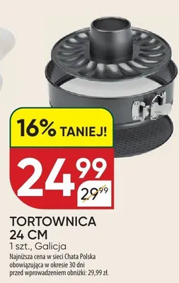 Tortownica 24 cm promocja w Chata Polska