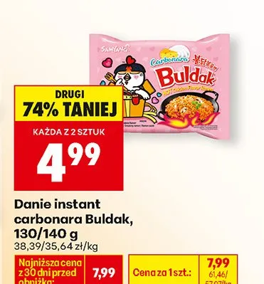 Danie instant carbonara promocja w Biedronka