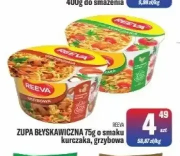 Zupa błyskawiczna Reeva promocja w Tomi Markt