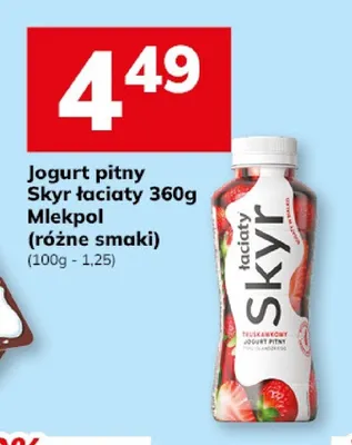 Jogurt pitny Skyr łaciaty Mlekpol promocja w Hitpol