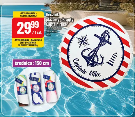Ręcznik plażowy okrągły Captain Mike 150 cm promocja w POLOmarket