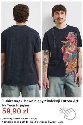 T-shirt męski bawełniany z kolekcji Tattoo Art by Tuan Nguyen promocja w Medicine