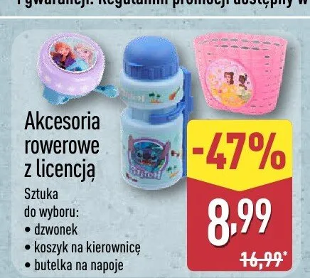 Akcesoria rowerowe z licencją dzwonek promocja w Aldi