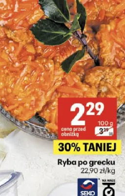 Ryba po grecku promocja w Delikatesy Centrum