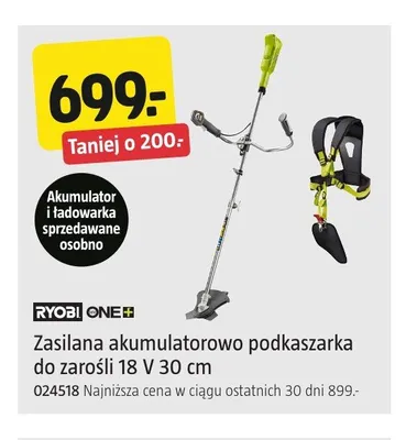 Podkaszarka akumulatorowa Ryobi ONE+ promocja w Jula
