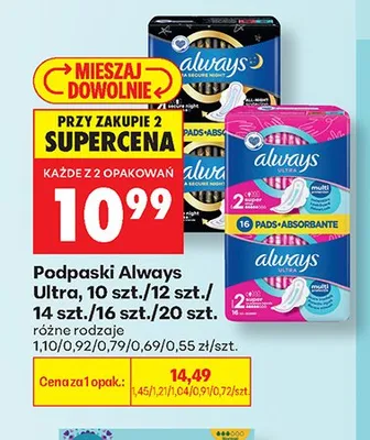Podpaski Always Ultra promocja w Biedronka