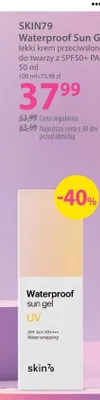 Krem przeciwsłoneczny SKIN79 Waterproof Sun Gel UV promocja w Hebe