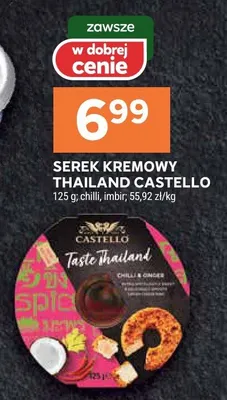 Serek kremowy Thailand promocja w Stokrotka