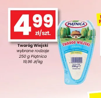 Twaróg Wiejski chudy Piątnica promocja w emma MARKET