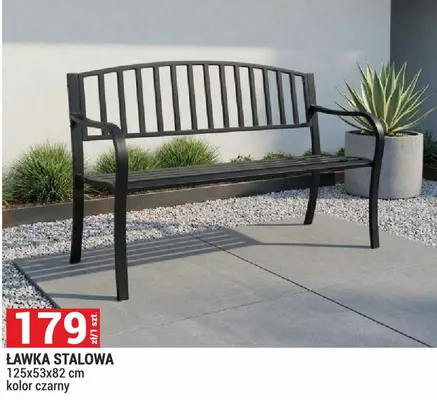 Ławka stalowa promocja w Merkury Market