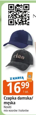 Czapka damska/męska promocja w Leclerc