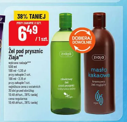 Żel pod prysznic Ziaja masło kakaowe promocja w POLOmarket