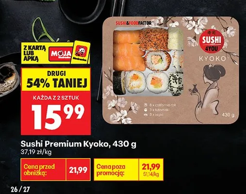 Sushi Premium Kyoko promocja w Biedronka