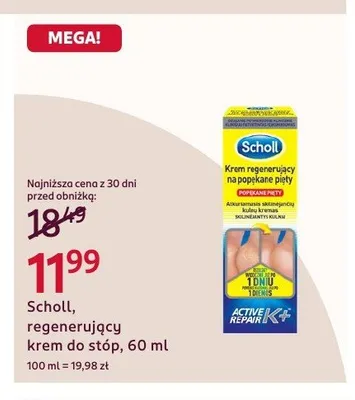 Regenerujący krem do stóp Scholl promocja w Rossmann