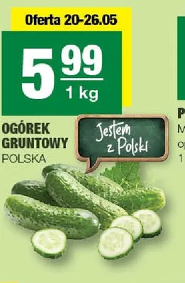 Ogórek gruntowy Polska promocja w SPAR