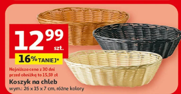 Koszyk na chleb 26x15x7cm promocja w Auchan