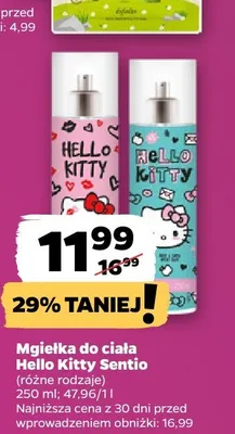 Mgiełka do ciała Hello Kitty Sentio promocja w Netto