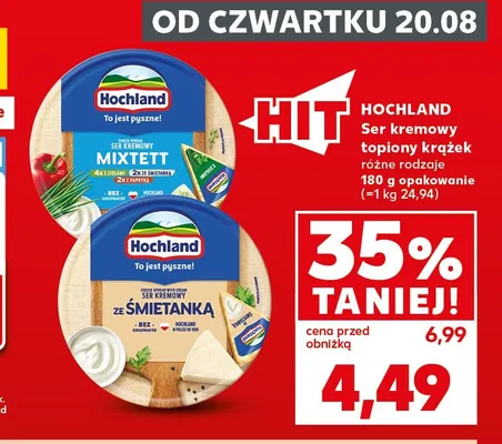 Ser kremowy topiony krążek Hochland promocja w Kaufland