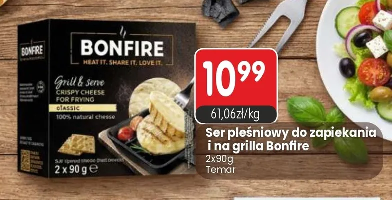 Ser pleśniowy do zapiekania i na grilla Bonfire 2-pak promocja w Market Point