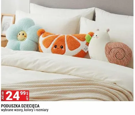 Poduszka dziecięca promocja w Merkury Market