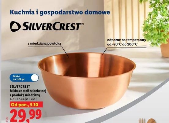 Miska ze stali szlachetnej z powłoką miedzianą Silvercrest 19,5x8,5 cm promocja w Lidl