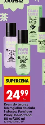 Krem do twarzy Familove Pure Matcha promocja w Biedronka