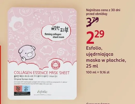 Ujędrniająca maska w płachcie promocja w Rossmann