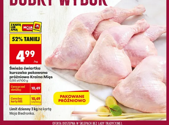 Świeża ćwiartka kurczaka pakowana próżniowo Kraina Mięs promocja w Biedronka