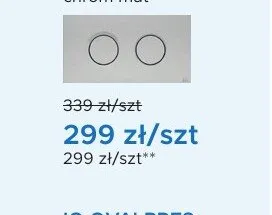 Przycisk spłukujący IO OVALPRES szczotkowany złoty promocja w Blu Salony Łazienek