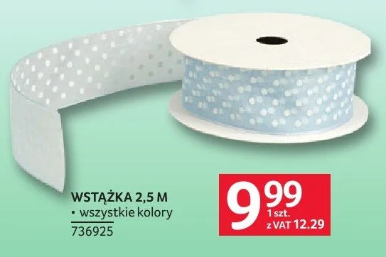 Wstążka 2,5 m wszystkie kolory promocja w Selgros