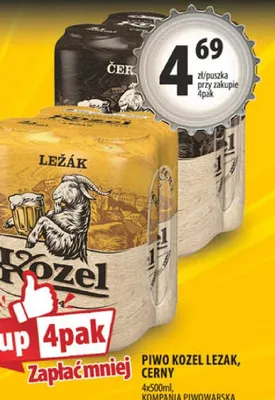 Piwo Kozel Lezak, Cerny promocja w Arhelan